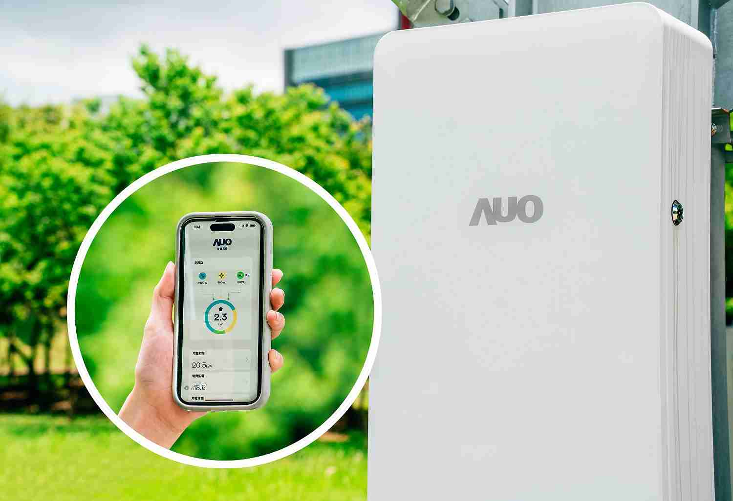 菠菜论坛针对替代能源研发管理及整合电器设施的智慧电箱SPP（Smart Power Panel），，能够远程调控负载，，，进行电力、、、、电费监控管理，，，，同时将能源信息可视化，，，，达到电价节费，，并维持电力系统稳定，，，未来计划推广至海外市场